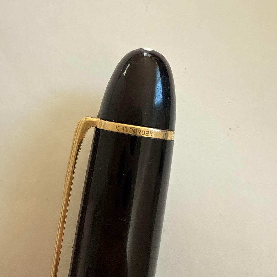 モンブラン　万年筆　149(M) 585