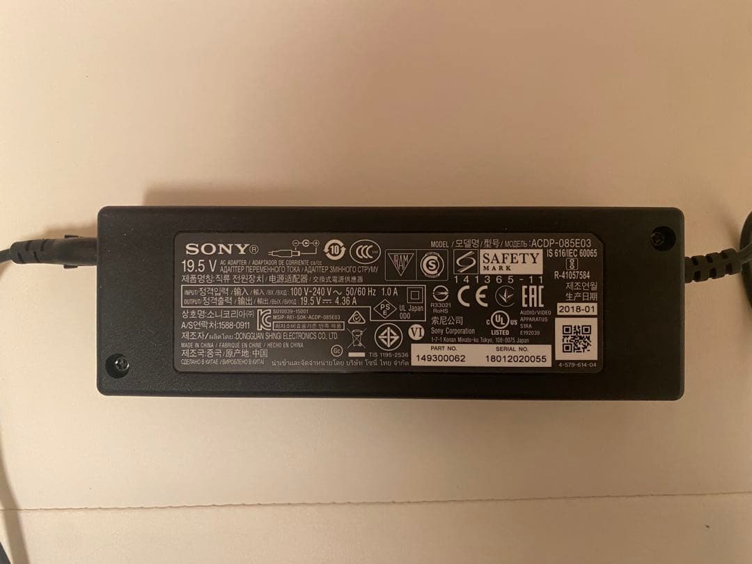 SONY サウンドバー HT-S200F