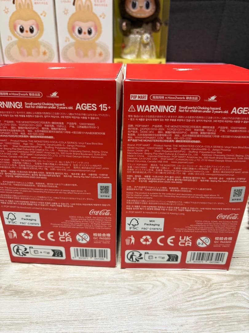 コカコーラ　ラブブ　新品未使用2個セット！