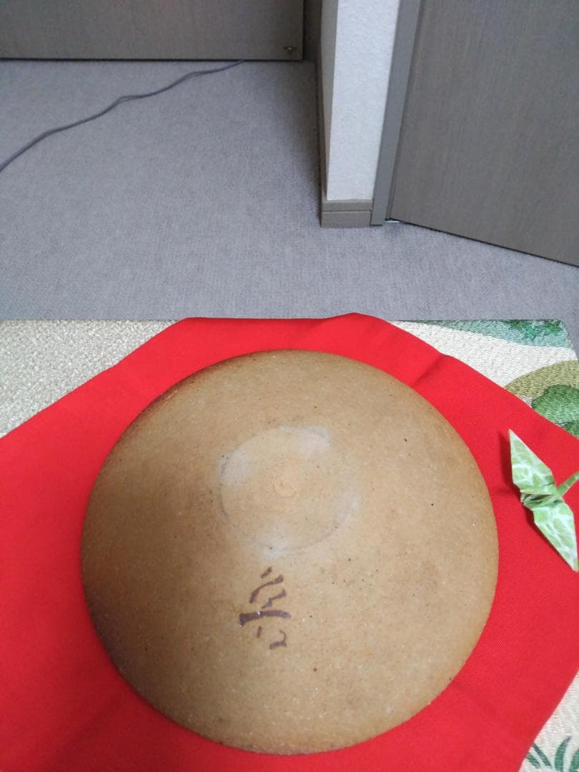 魯山人  信楽木の葉皿未使用識箱入り