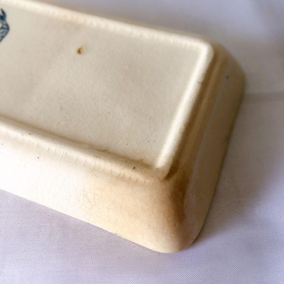 ジアン CACTUS サボテン トゥースディッシュ ブルー アンティーク食器