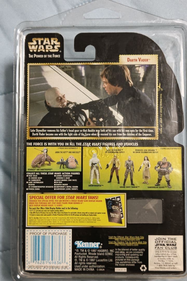 スターウォーズ　ダース・ベイダー　デビットプラウズサイン入りフィギュア美品