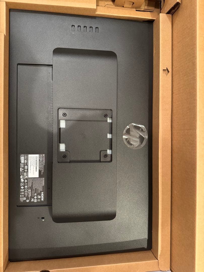 HP X27q 27インチ ゲーミングモニター