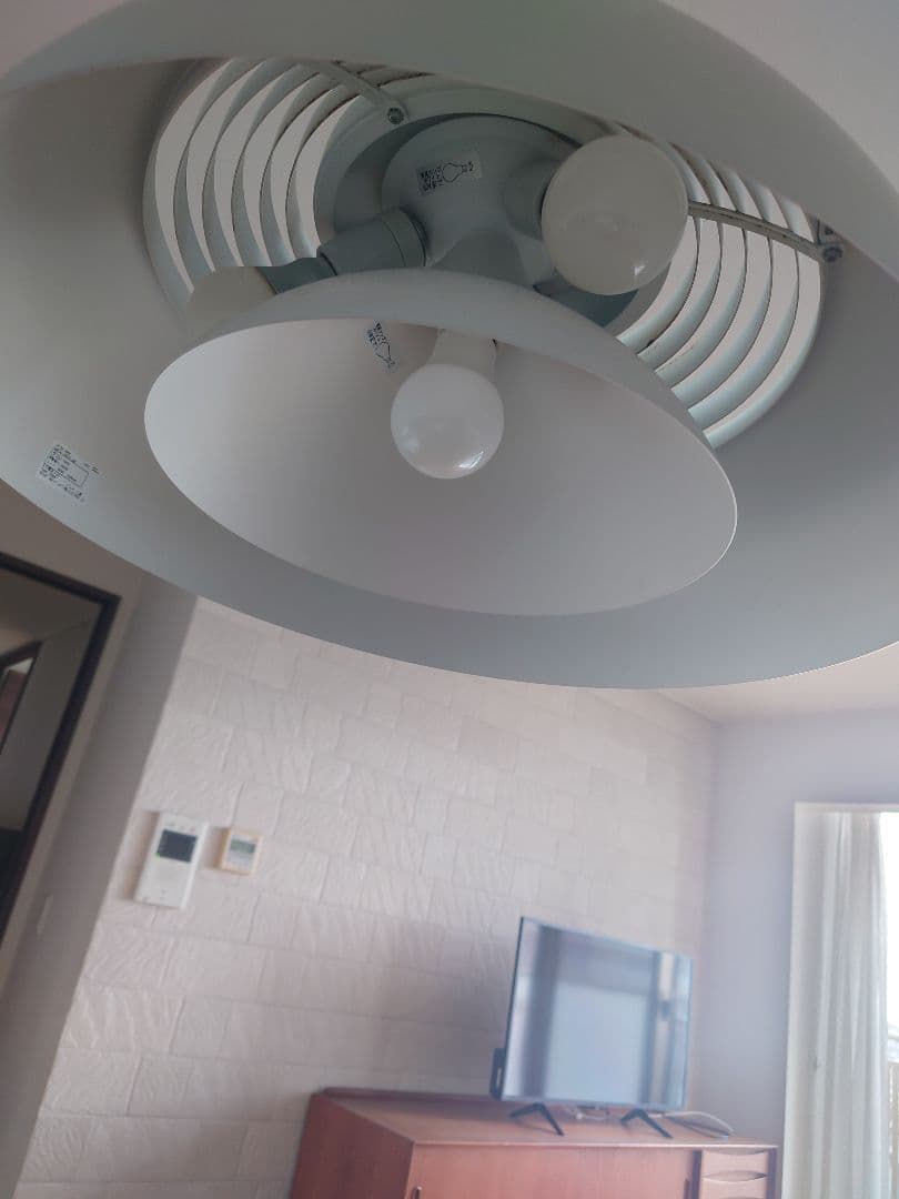 ルイスポールセン　AJロイヤル500