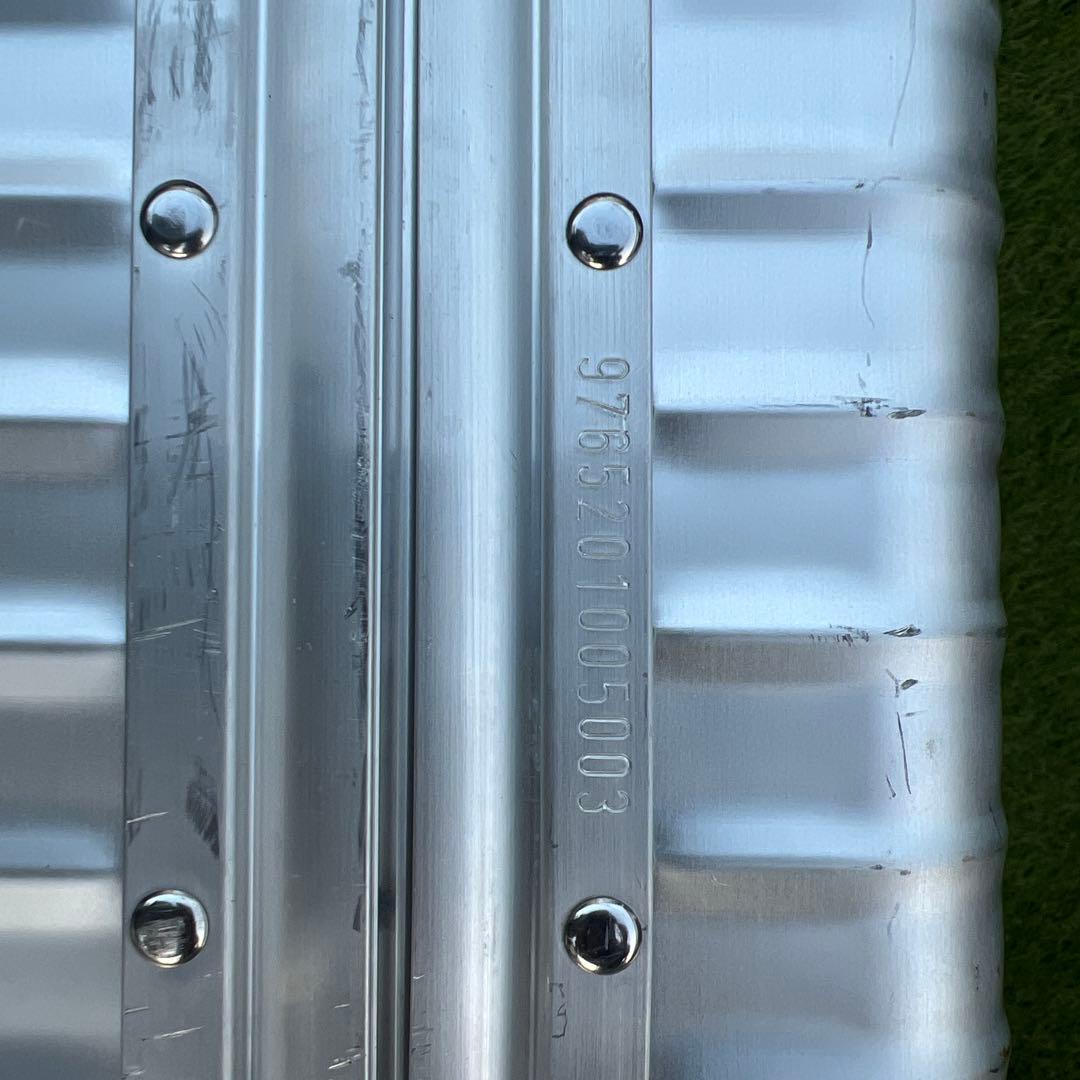 H*G様 廃盤 レア 二輪リモワクラシックフライト 機内持ち込みサイズ