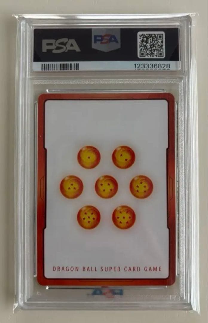 PSA10 フュージョンワールド エネルギーマーカー 金 1巻