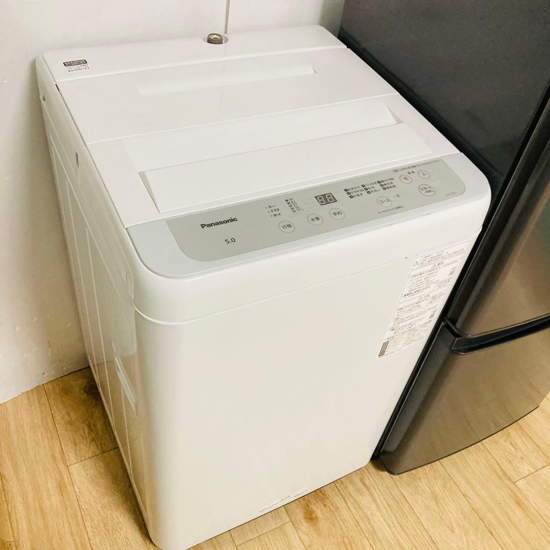 歳末セール開催中❗️1人暮らし家電セット❗️大阪、大阪近郊配送と設置無料E