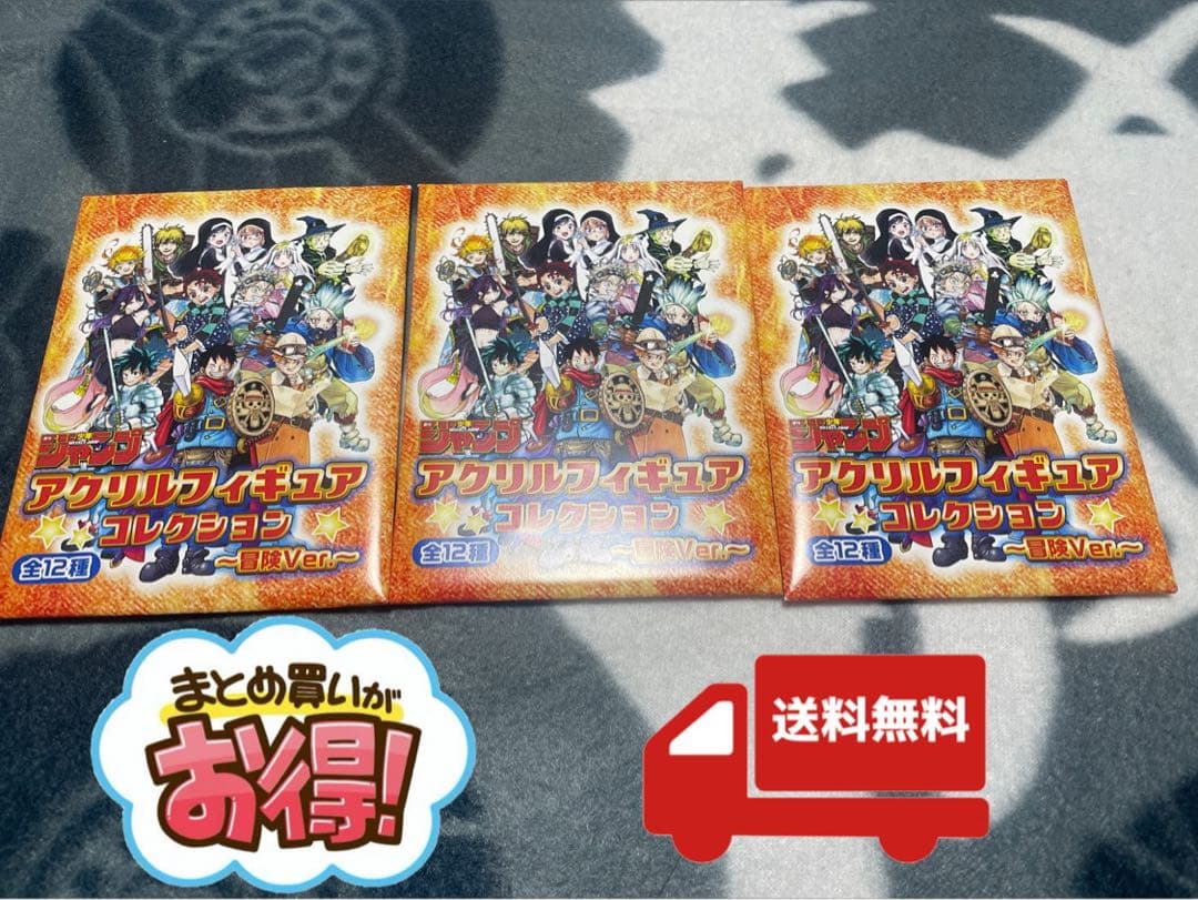 ジャンプアクリルフィギュアコレクション　新品