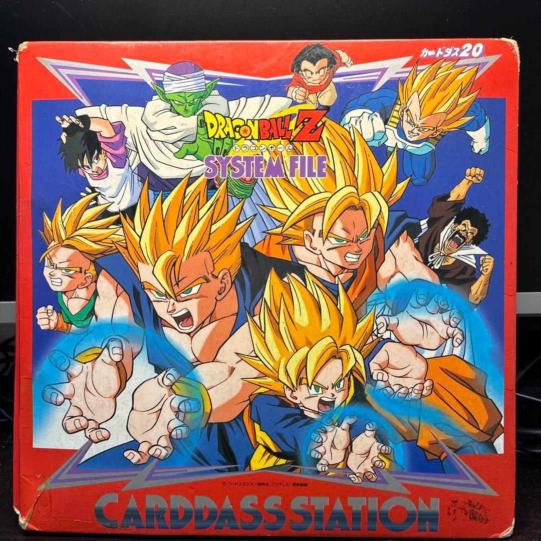 ドラゴンボール　カードダス 当時物　レアカード　80枚以上