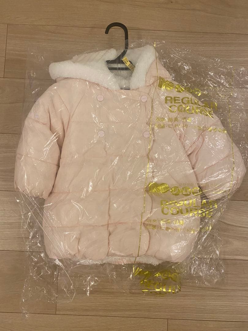 88cm ジャカディ ダウンジャケット