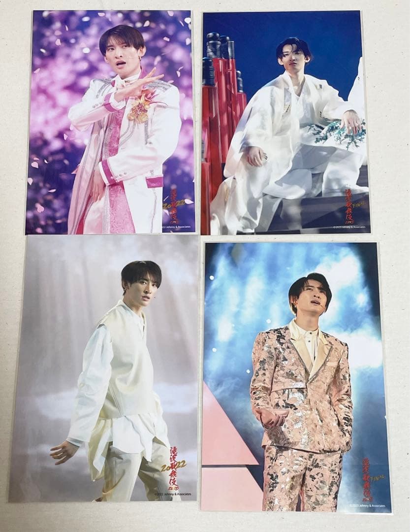 man 向井康二 まとめ売り