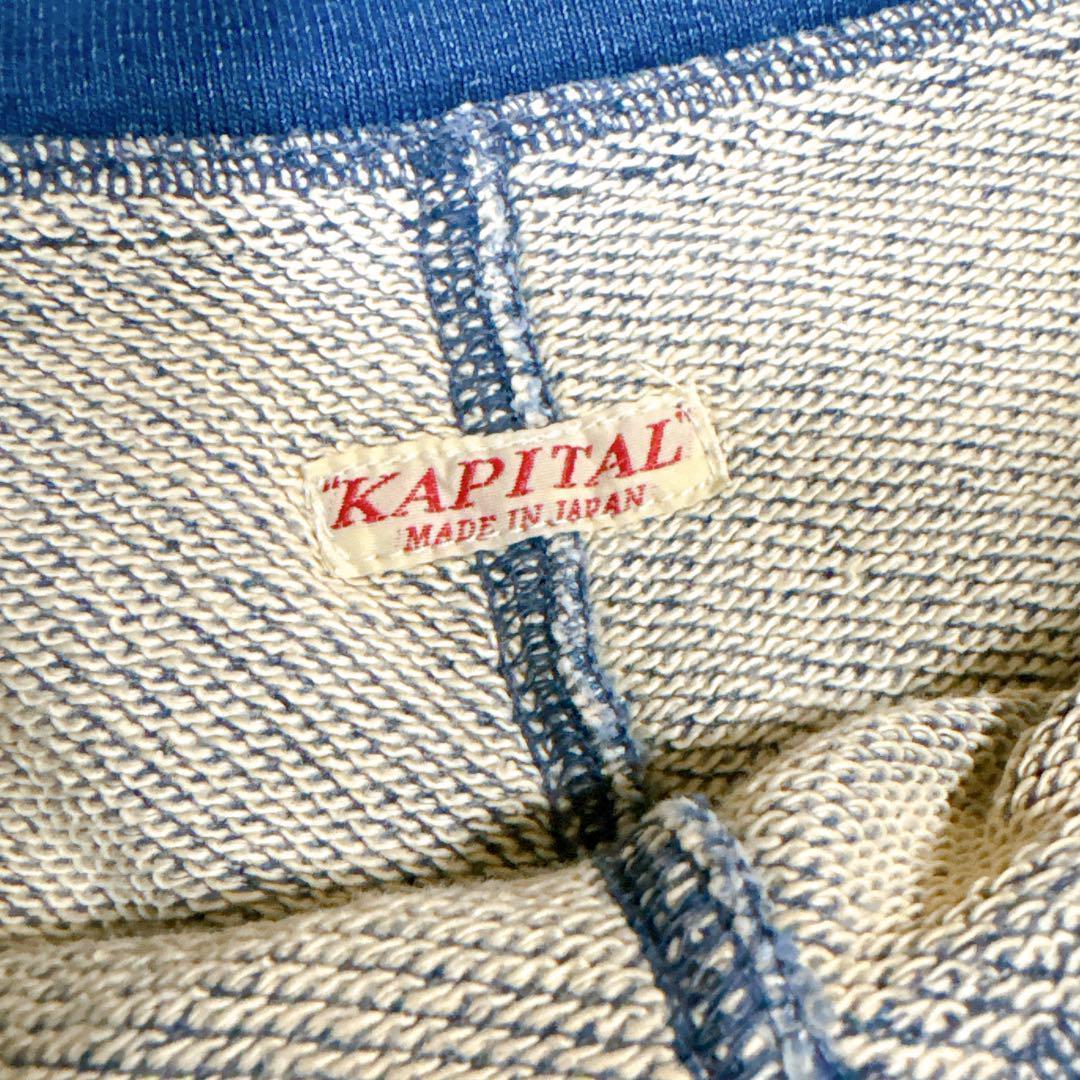 【名作】KAPITAL キャピタル エンブロイダリー 花柄刺繍 スウェットパンツ