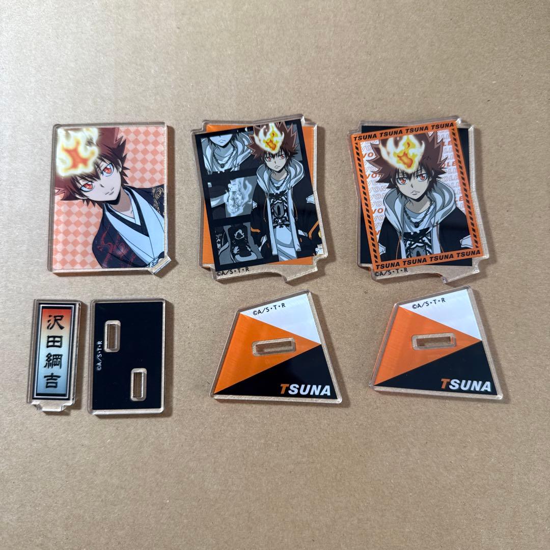 家庭教師ヒットマンREBORN まとめ売り 沢田綱吉