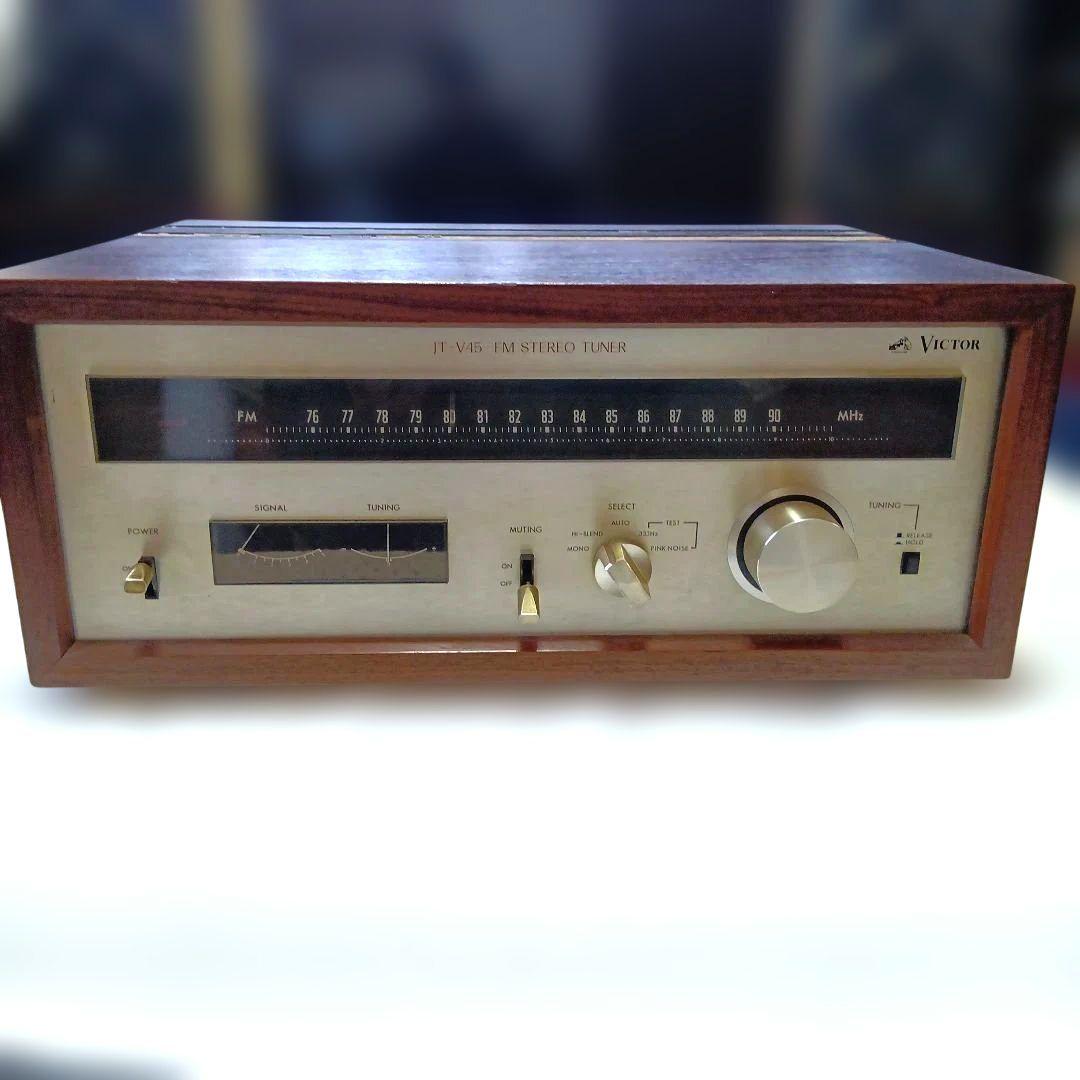 昭和レトロ品 Victor JT-V6 FMステレオチューナー キャビネット付
