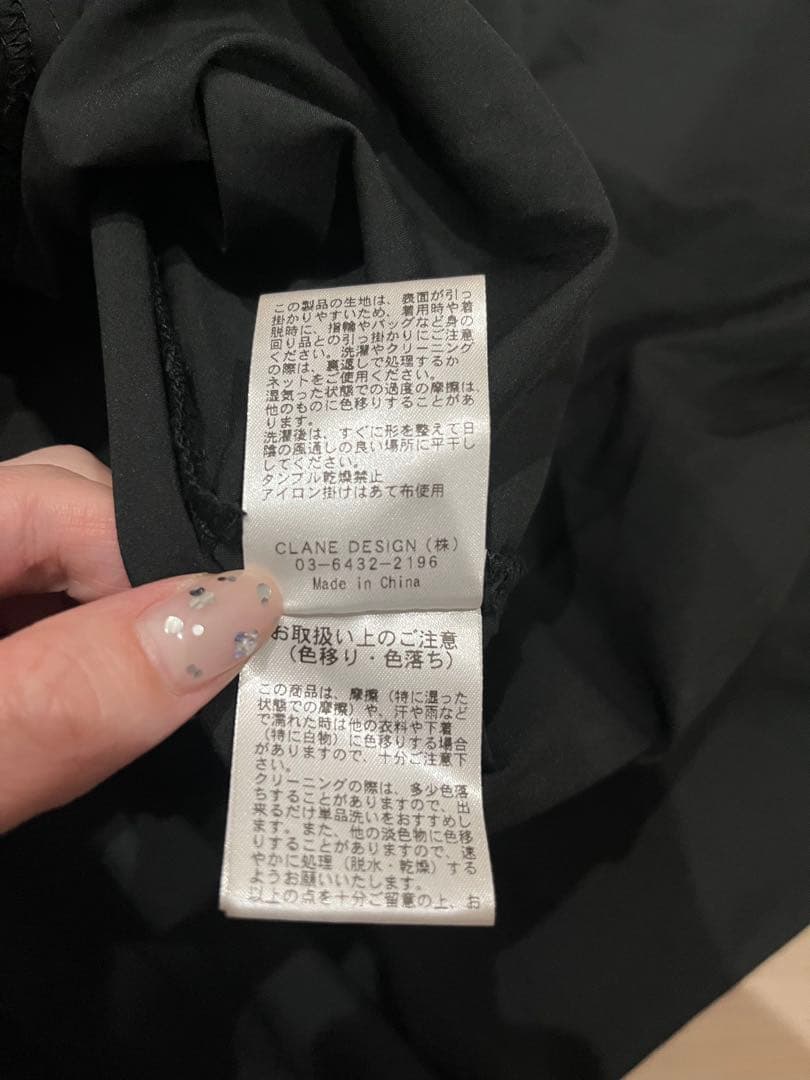 CLANE クラネ　定価3万円　3Dフラワーレースワンピース　ロングワンピース