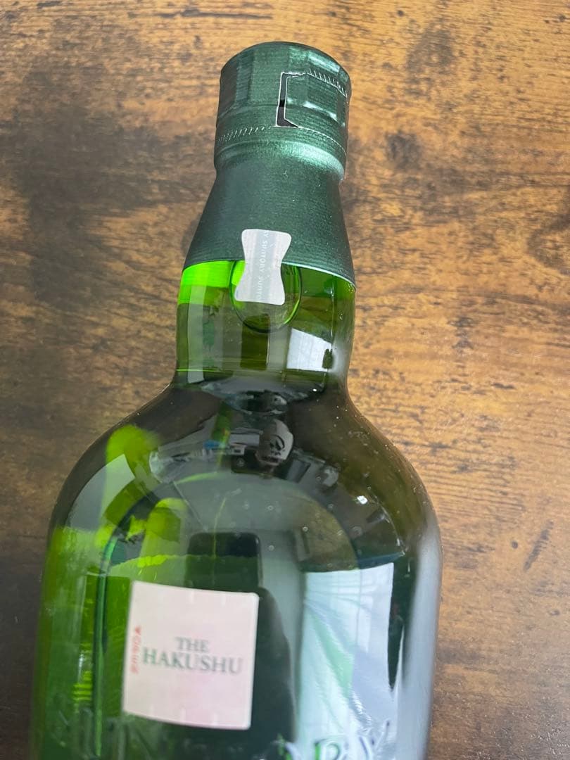 白州 シングルモルトウイスキー 2024エディション