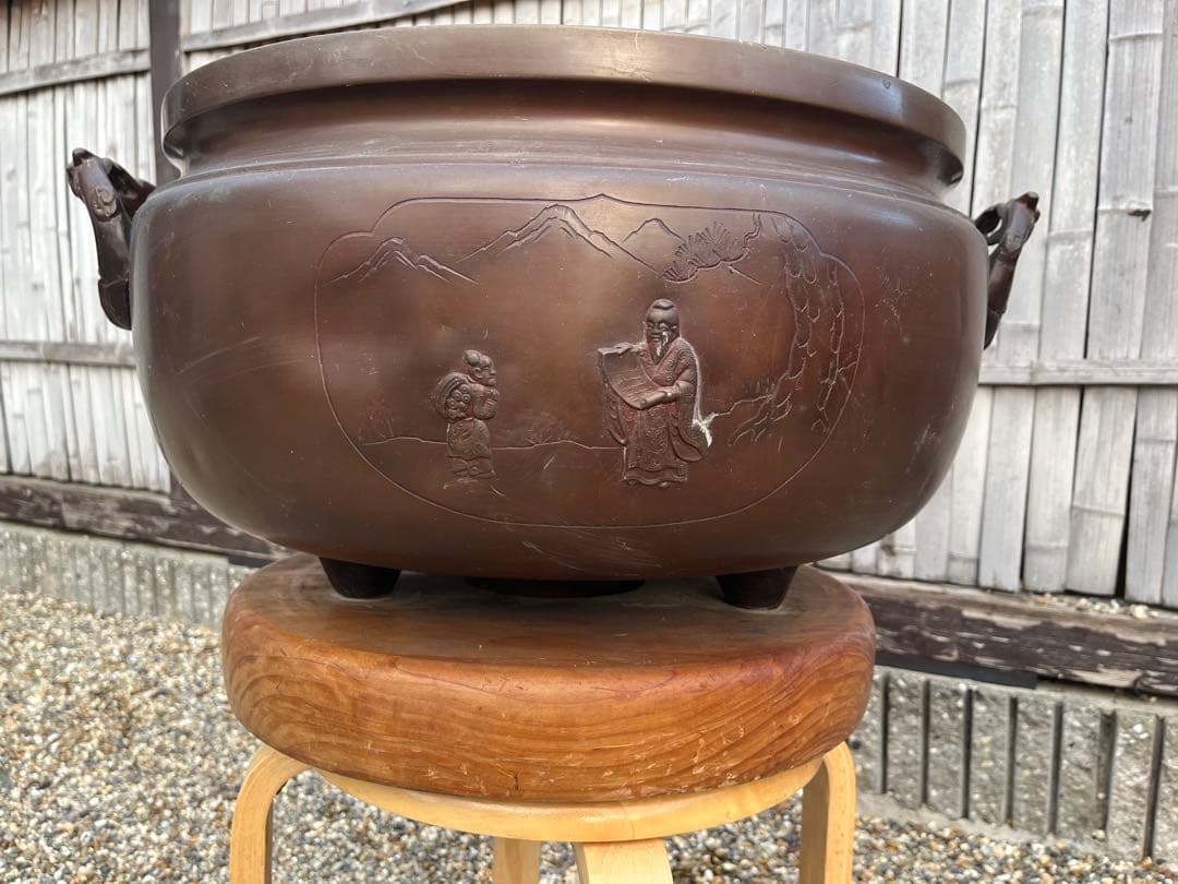火鉢　アンティーク　骨董品　昭和レトロ　工芸品　銅製　台座付き　五徳付き