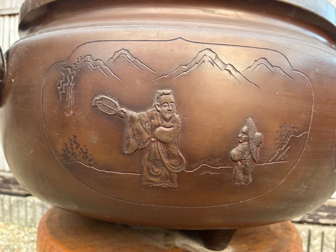 火鉢　アンティーク　骨董品　昭和レトロ　工芸品　銅製　台座付き　五徳付き