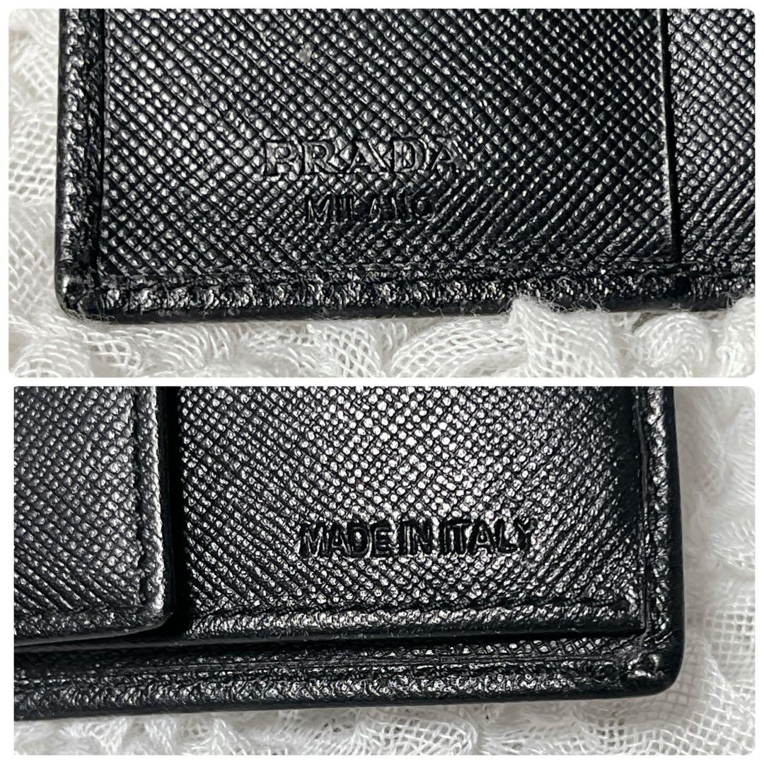美品✨PRADA サフィアーノ　二つ折り財布　コンパクトウォレット　レザー　黒