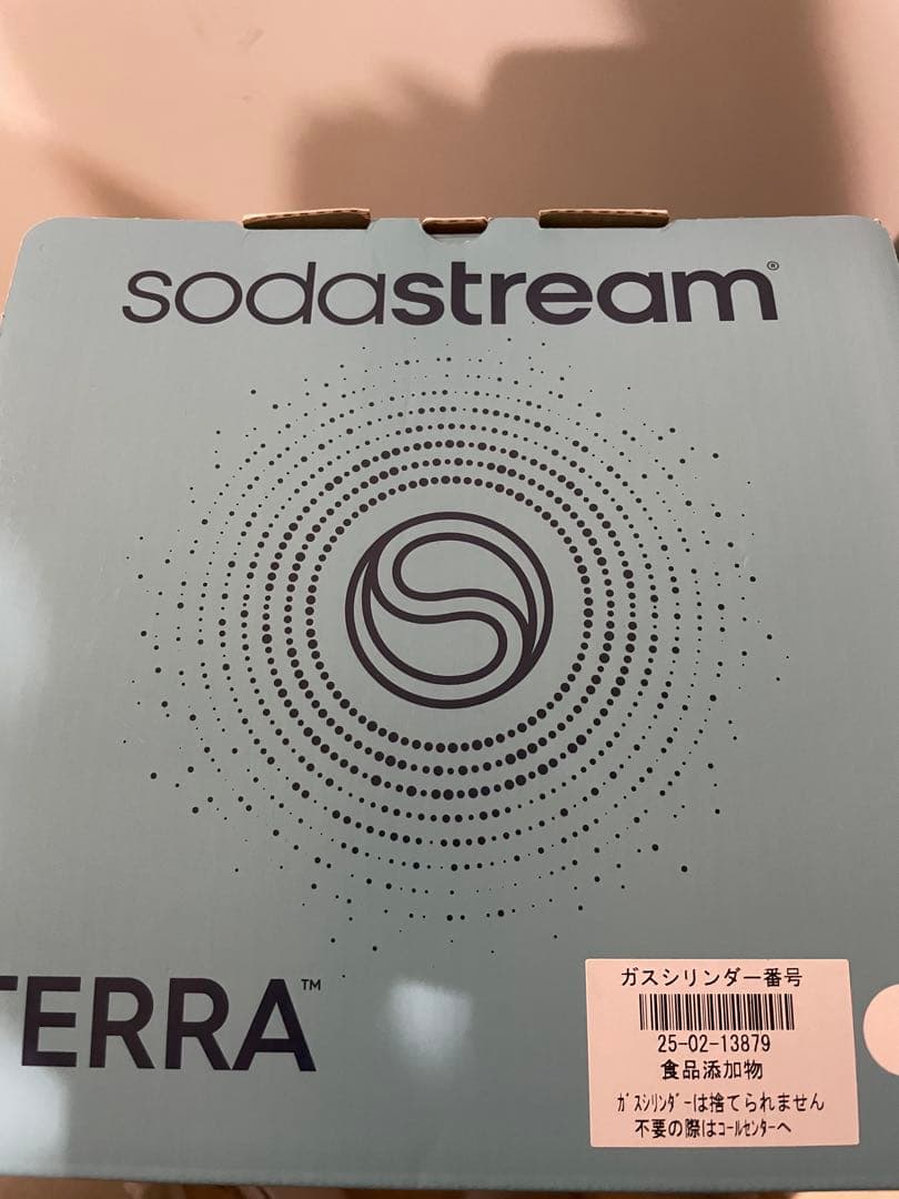 【土日限定値下げ】新品未使用 sodastream TERRA 炭酸水メーカー