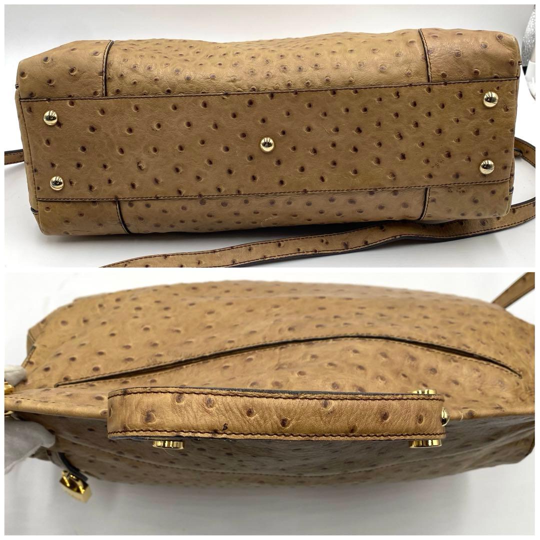 フルラ ハイパー ショルダーバッグ 2way オーストリッチ A4 斜め掛け