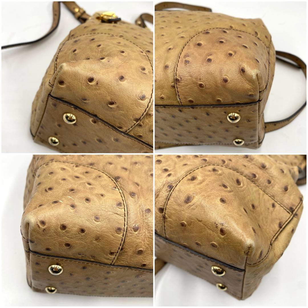 フルラ ハイパー ショルダーバッグ 2way オーストリッチ A4 斜め掛け