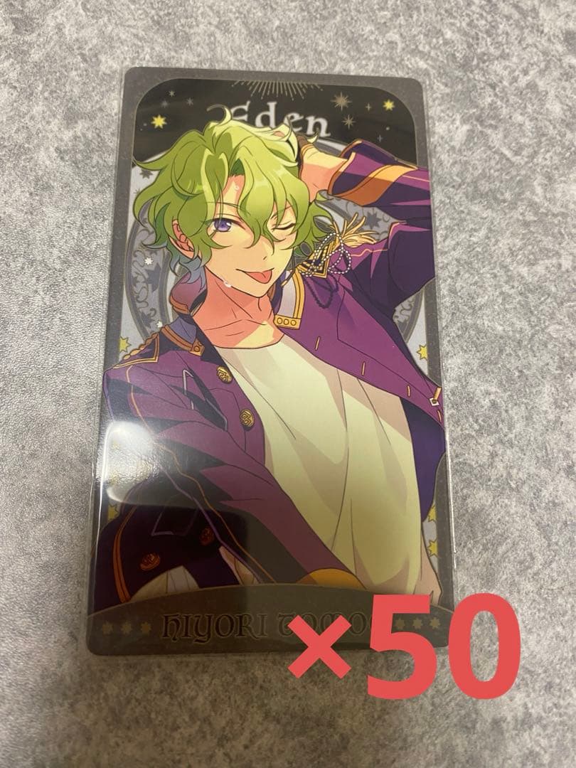 あんスタ 巴日和 アルカナ