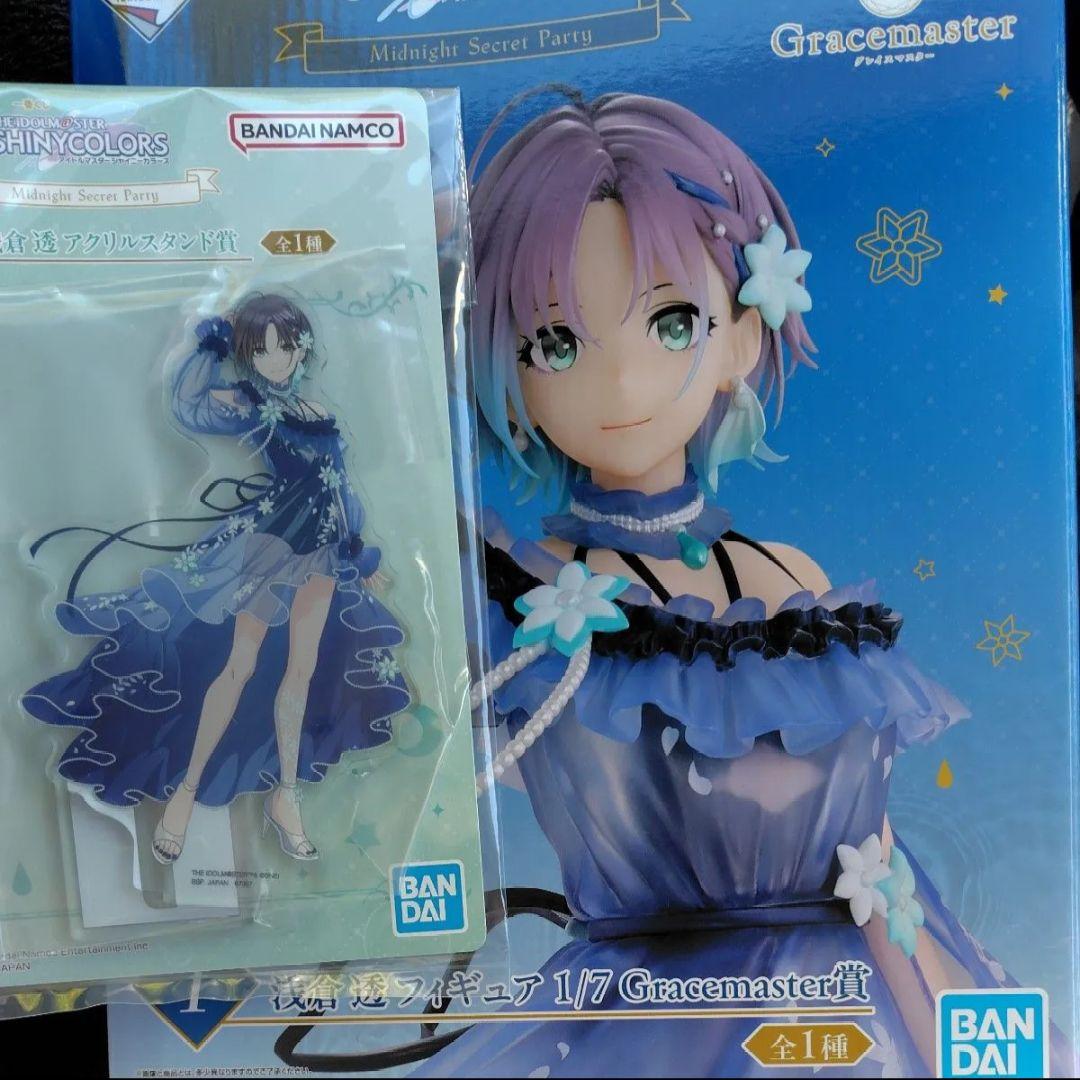 本日発送　シャイニーカラーズ　一番くじ　浅倉透　アクリルスタンド　フィギュア