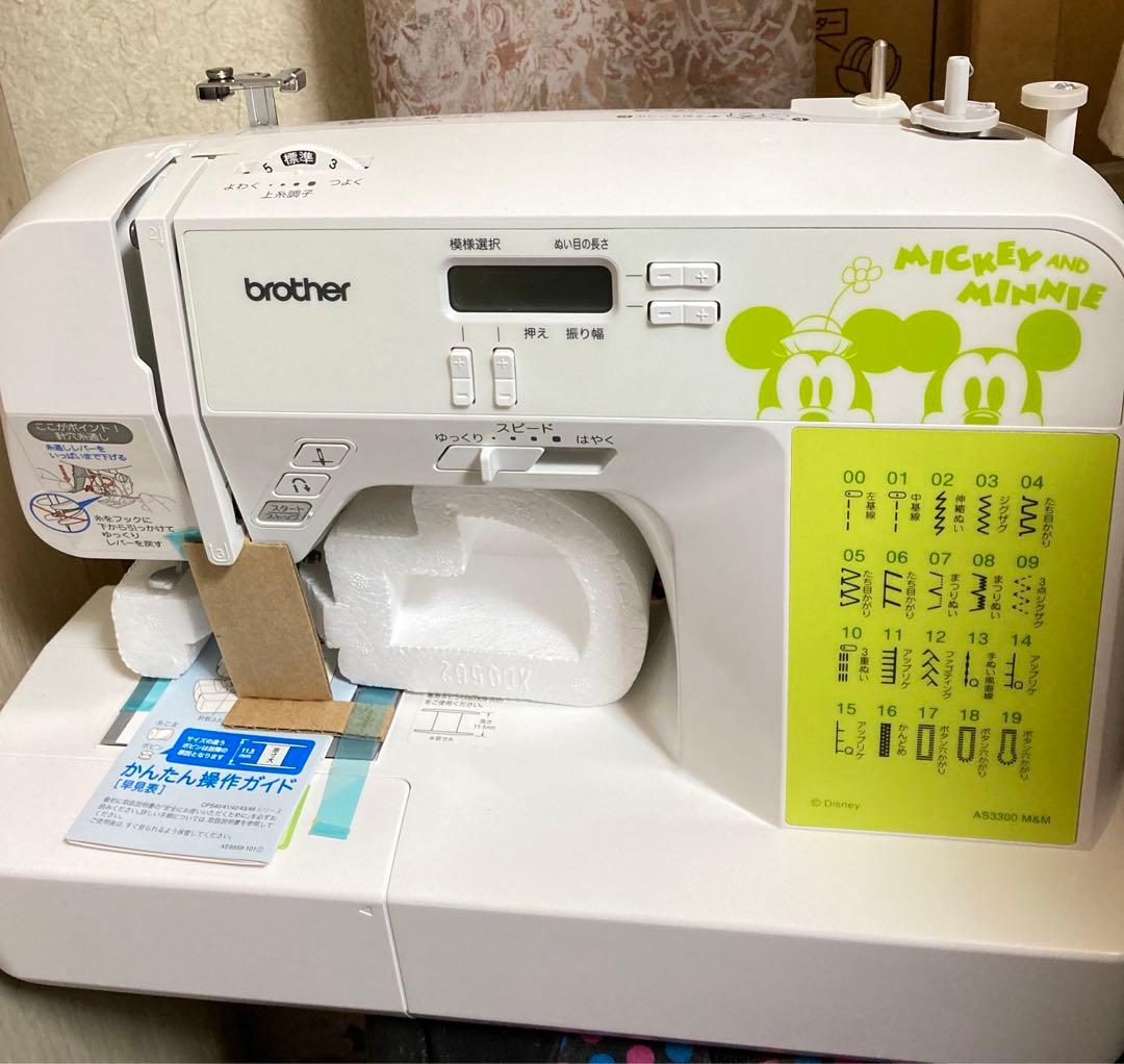 ブラザー　コンピュータミシン
