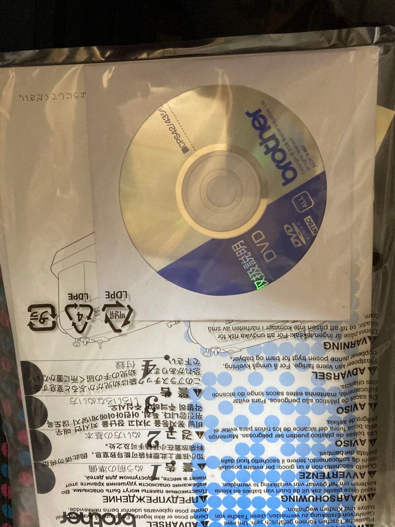 ブラザー　コンピュータミシン