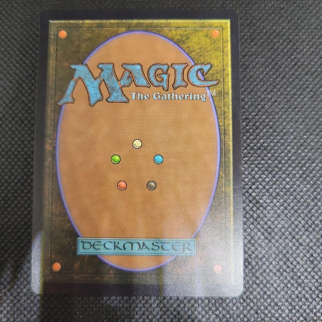 MTG 旅するチョコボ ネオンインク 桃 赤