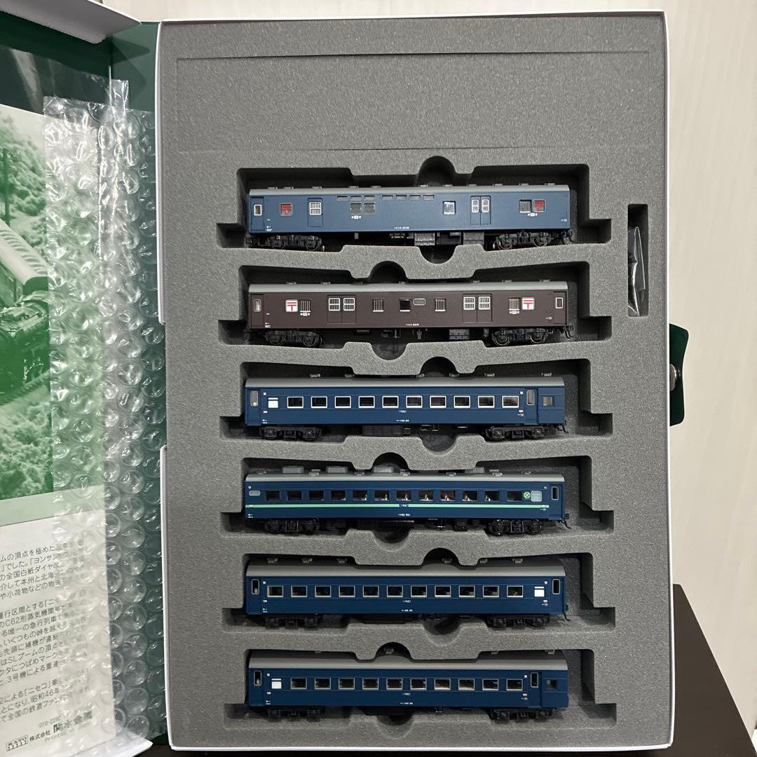 KATO ニセコ 6両基本セット