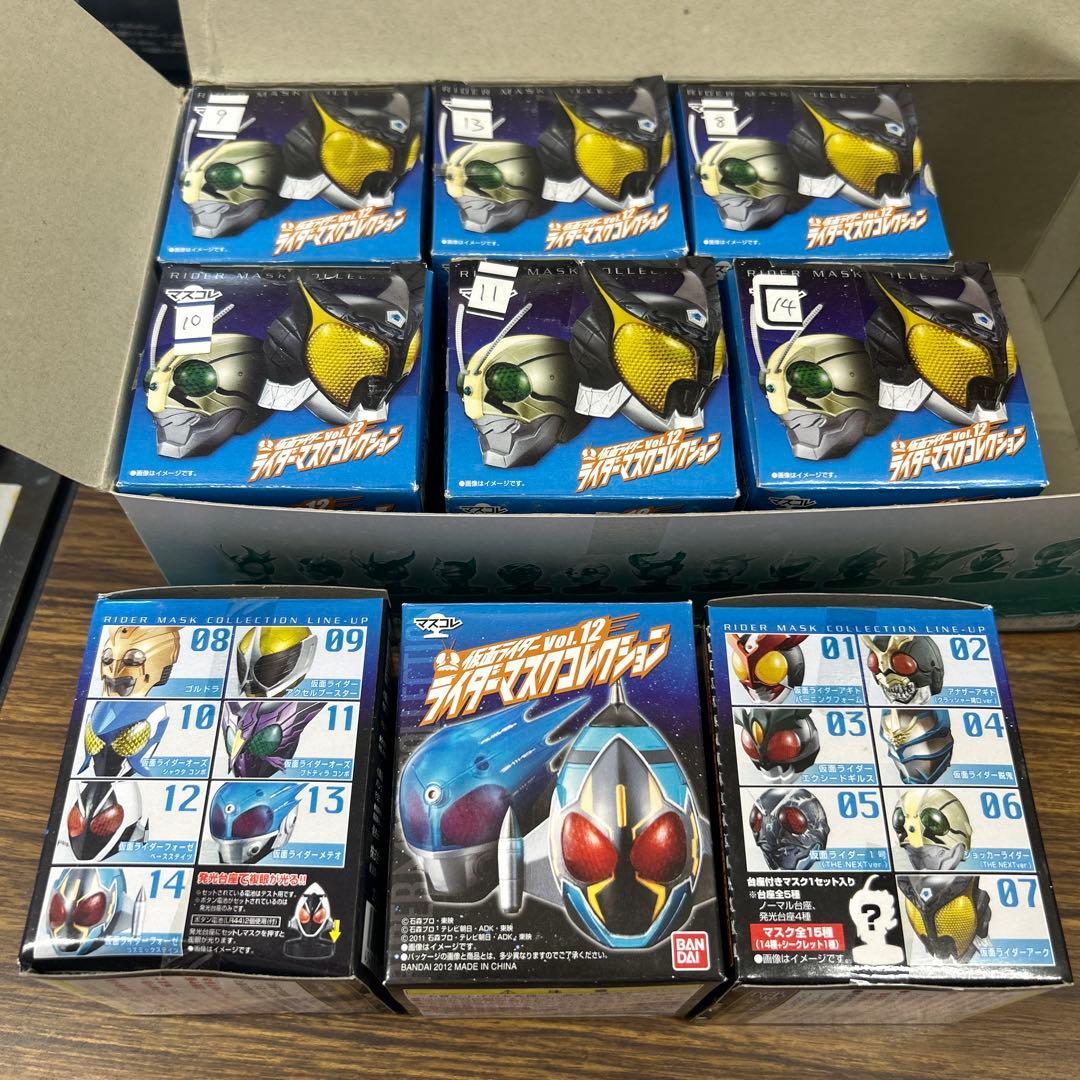 【ほぼ全部内袋未開封】170種ライダーマスクコレクション　ダブり無まとめてセット