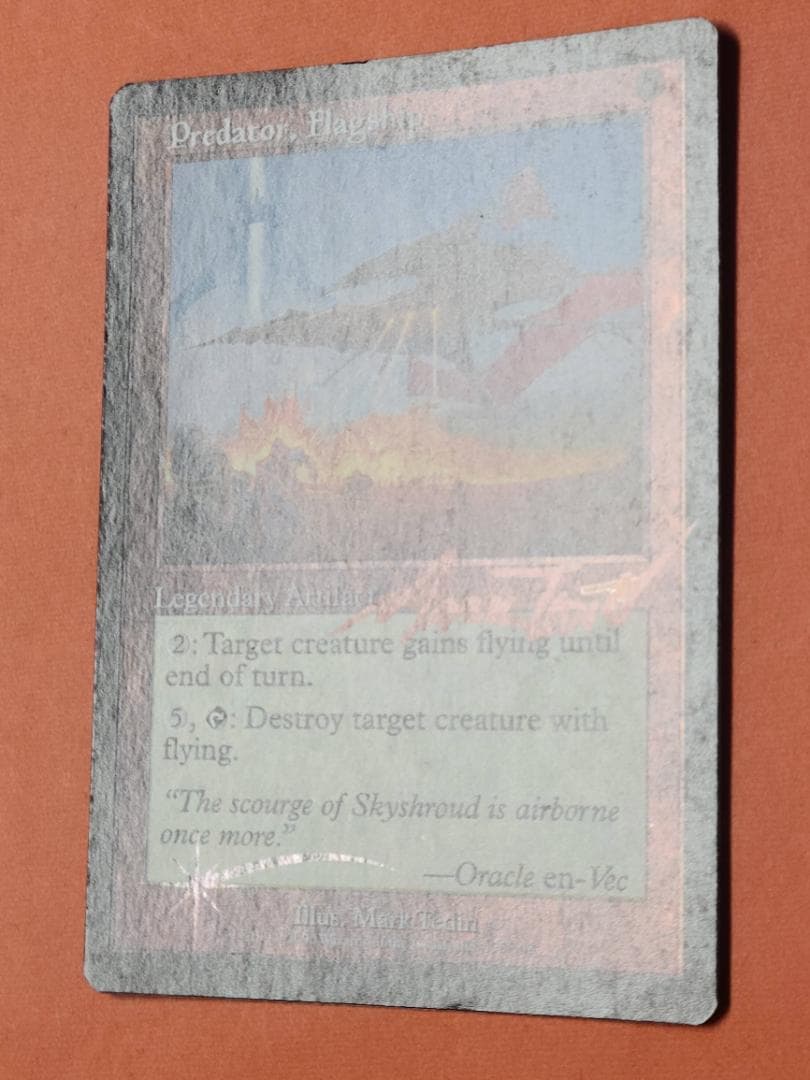 MTG Foil サインド 旗艦プレデター 英語版1枚 NEM ネメシス