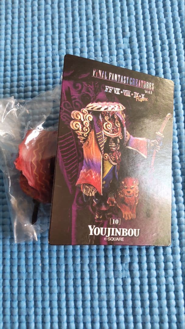 ファイナルファンタジークリーチャーズ 用心棒 カラー彩色 カード付 新品未開封