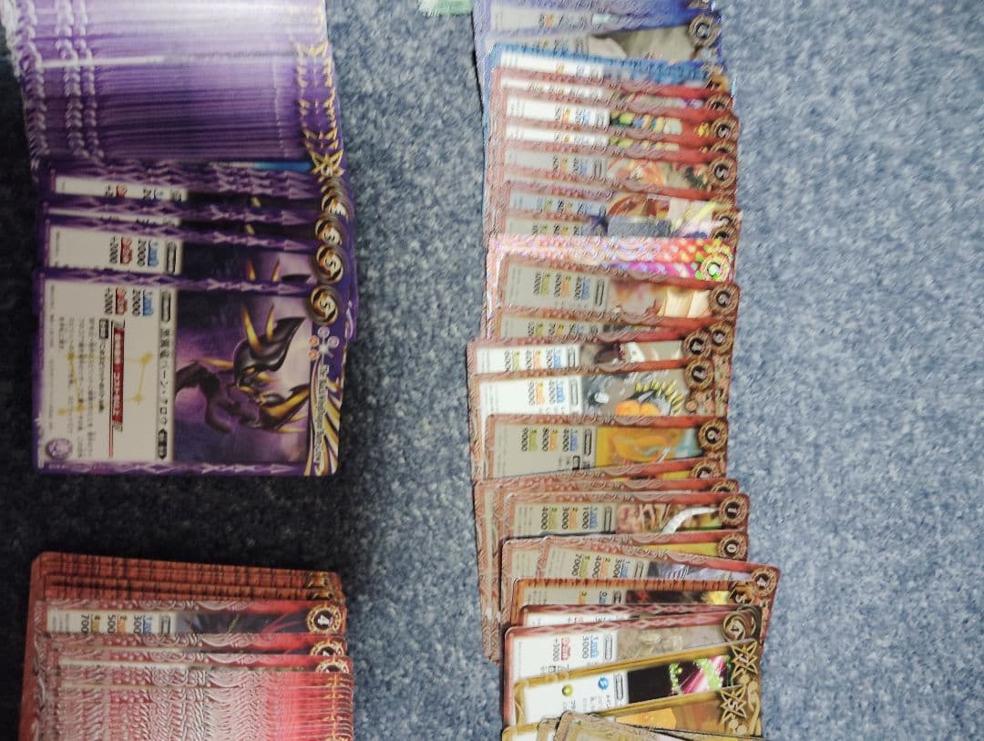 バトルスピリッツ多数