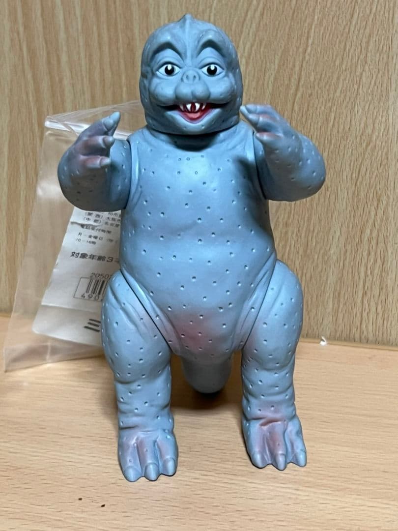 ☆ゴジラシリーズ☆バンダイソフビ☆ミニラ1991タグ有り☆