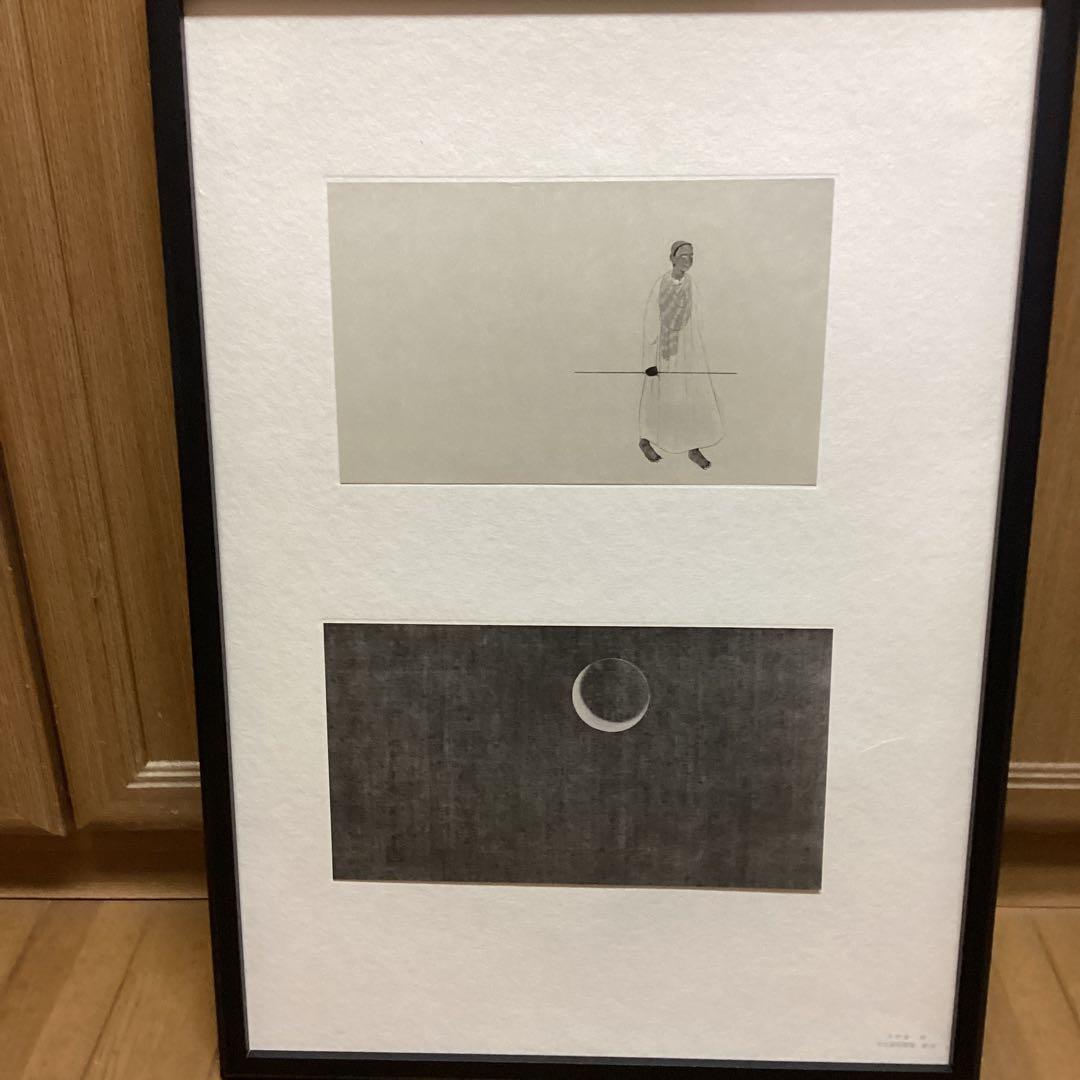 天才画家速水御舟　作品集大作編　便利堂監修　画集　NO  38【埃及風俗図部分】