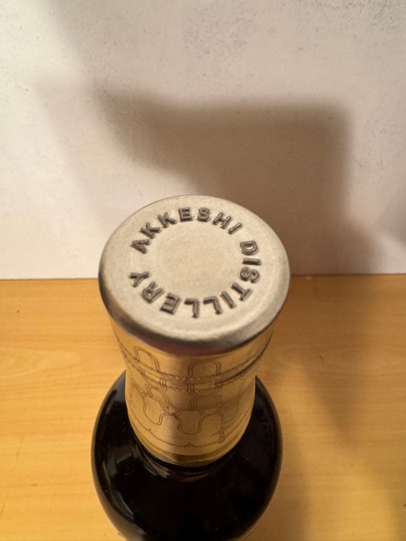 【1月限定最終値下】厚岸 雨水 AKKESHI 2021年