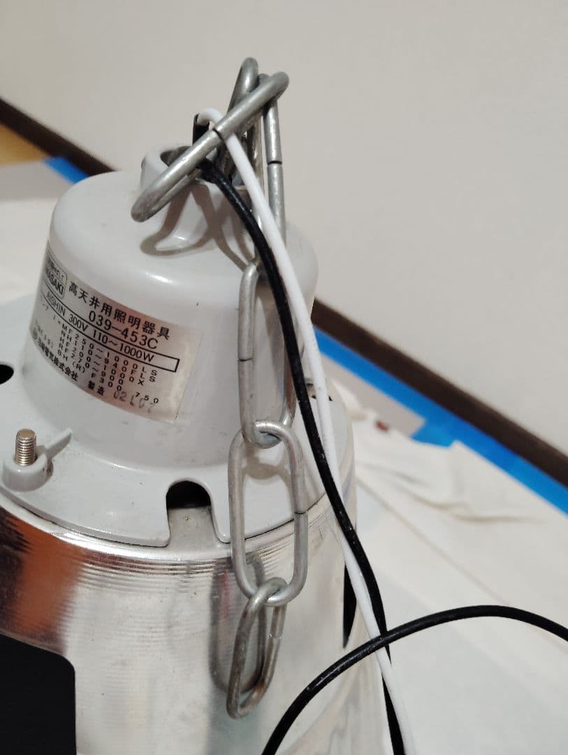 岩崎電気 HIDランプ 　400wランプ