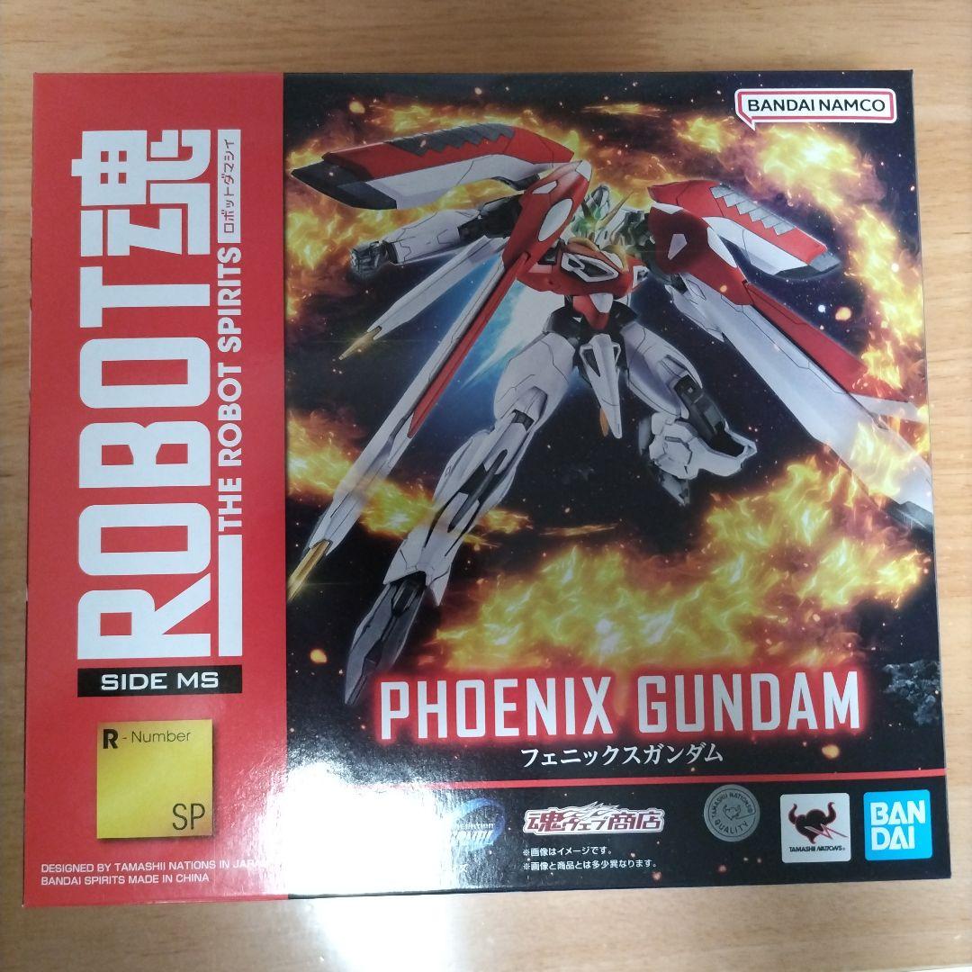 ROBOT魂 フェニックスガンダム