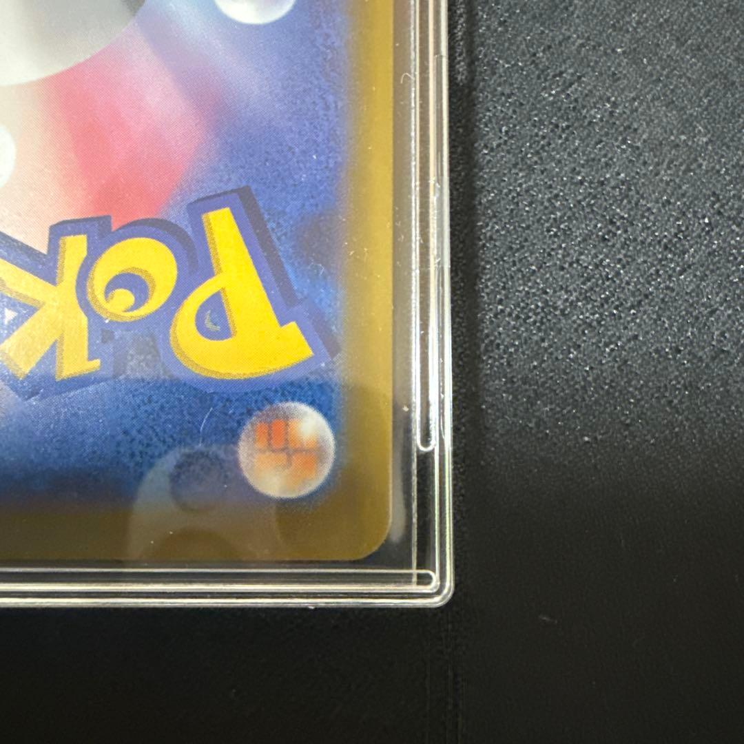 ポケモンカード カナリィ SAR