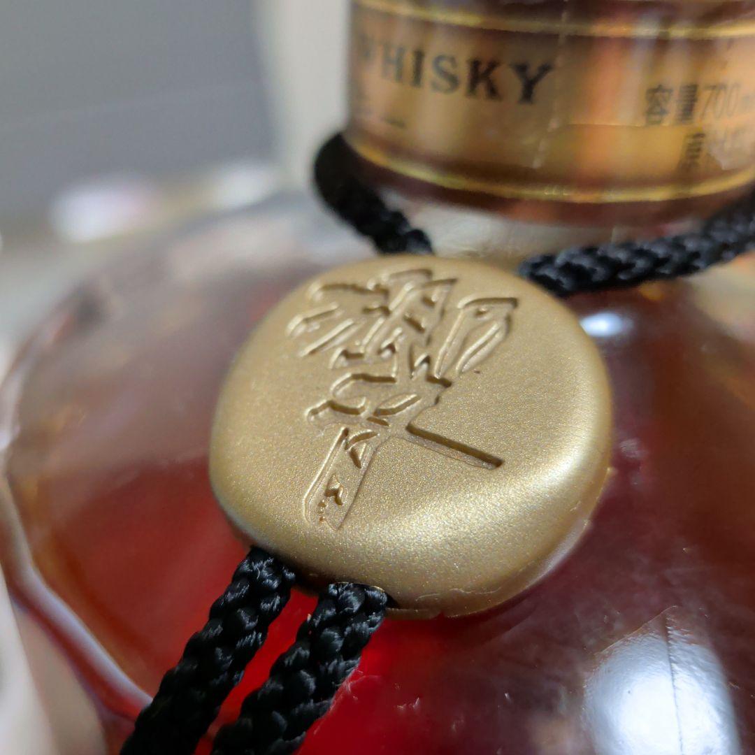 [希少]SUNTORY［響］ノンエイジ 裏ゴールド　紐ありクリスタルキャップ良品