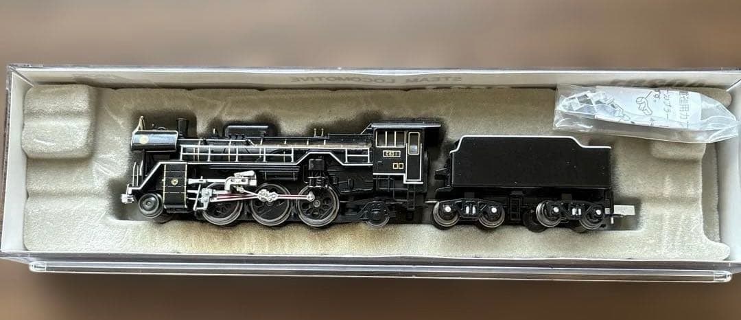 ⭐️【蔵出し貴重品 】マイクロエース Nゲージ C63-1お召し指定機