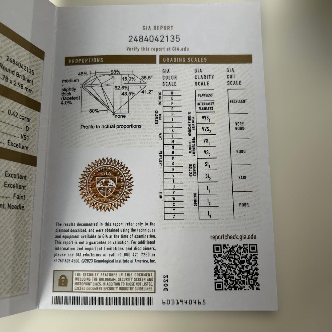 BIJOUPIKO COEUR D'OR SOARINGエンゲージリング4号