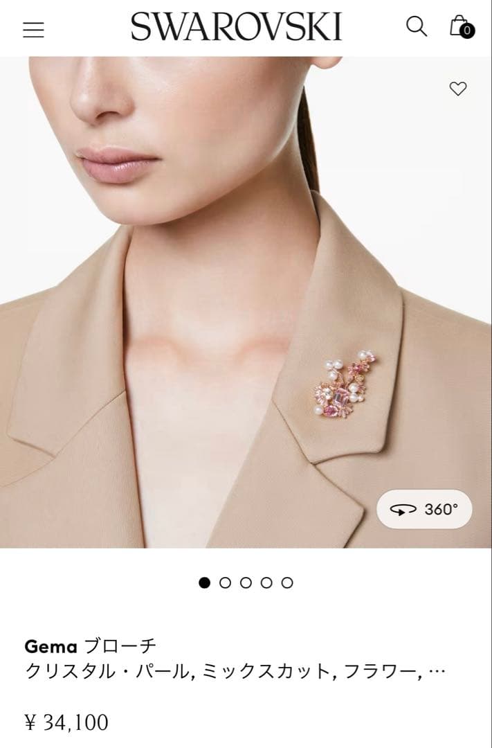 ※送料無料※新品未使用※スワロフスキー　ブローチ※