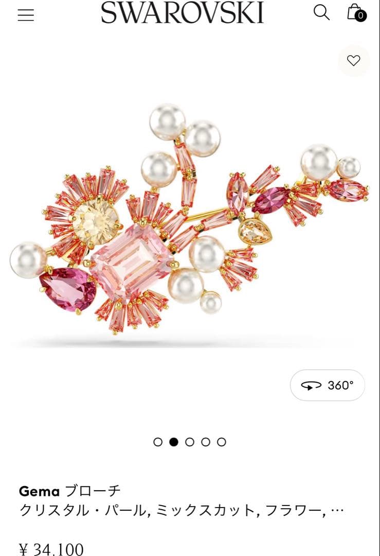 ※送料無料※新品未使用※スワロフスキー　ブローチ※