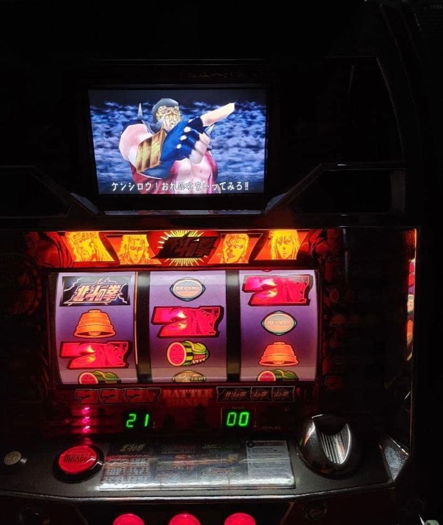 パチスロ 4号機 北斗の拳 拳王パネル 実機 初代 不要機付属 動作良好