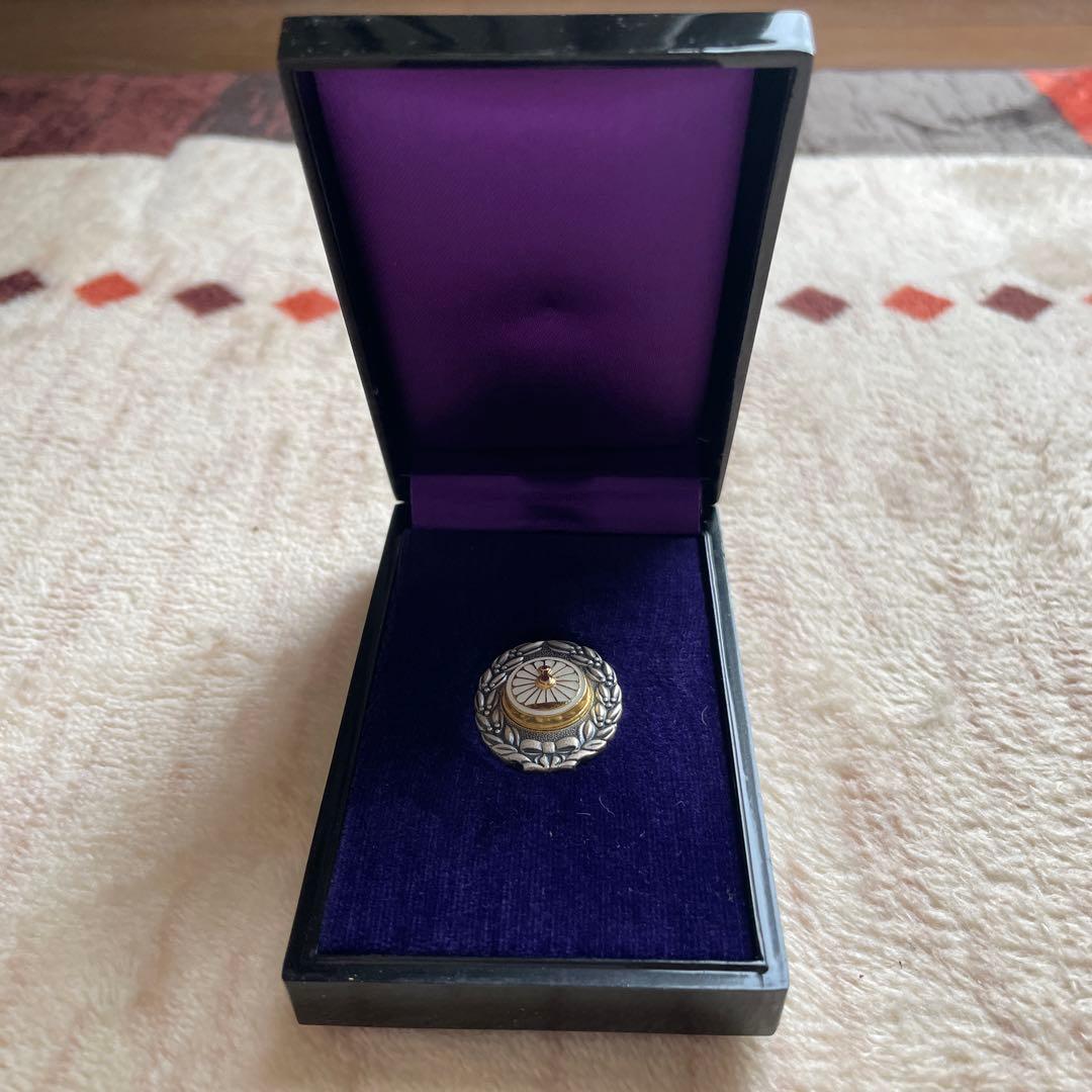 九州旅客鉄道株式会社効績章