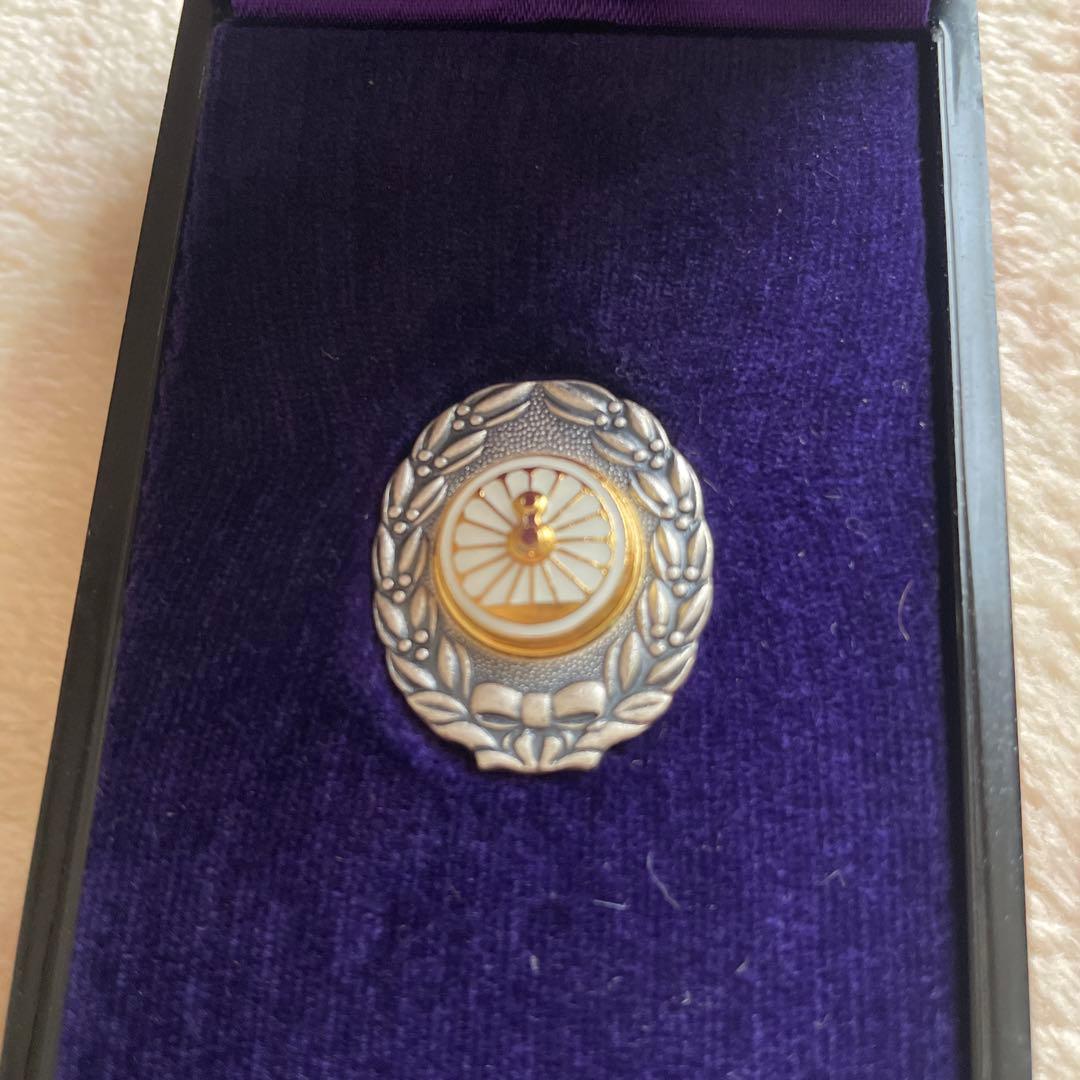 九州旅客鉄道株式会社効績章